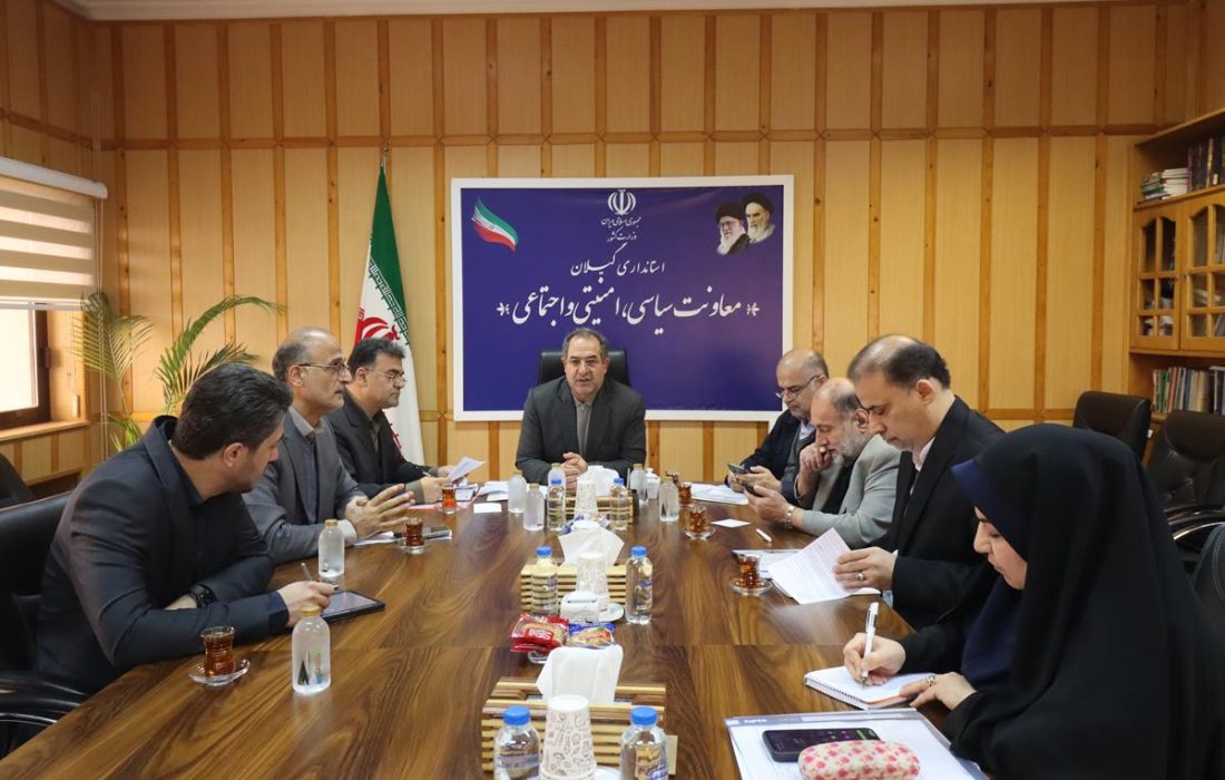 مقدمات برگزاری انتخابات پرشور شوراها در گیلان فراهم است