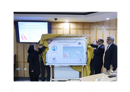 رونمایی از تمبر اجلاس استانداران کشور‌های حاشیه دریای خزر در رشت