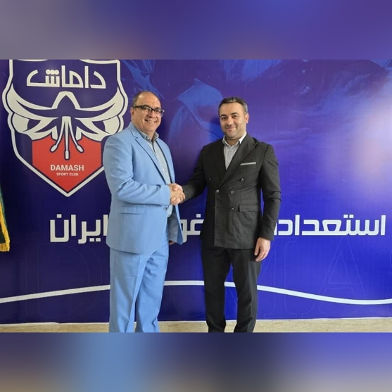 اسماعیل‌حیدرپور مدیرعامل باشگاه داماش گیلان شد