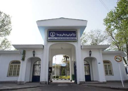 طرح توسعه فضای اورژانس مرکز آموزشی و درمانی پورسینا به‌بهره‌برداری می‌رسد