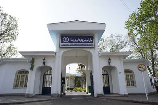 طرح توسعه فضای اورژانس مرکز آموزشی و درمانی پورسینا به‌بهره‌برداری می‌رسد