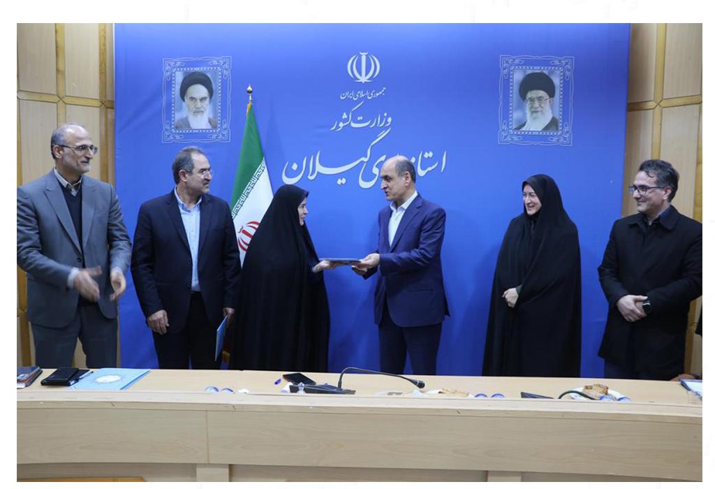 «زینب نعمت‌زاده» سرپرست دفتر امور زنان و خانواده شد