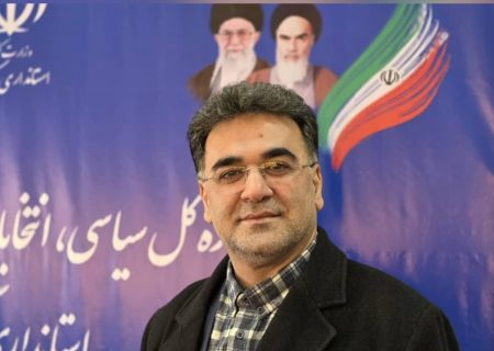 زمان و نحوه ثبت‌نام داوطلبان انتخابات شورای اسلامی شهر در گیلان اعلام‌شد